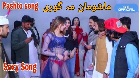 pashto sex xxx|Pashto Porn Videos 